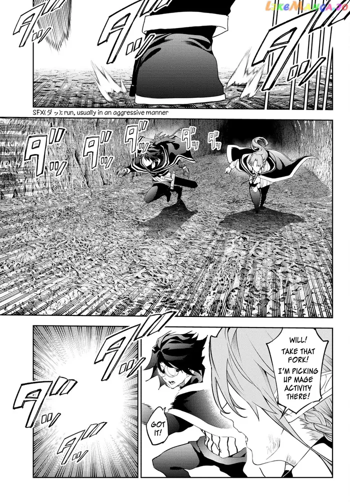 Wistoria: Wand and Sword Chapter 16 image 18_optimized